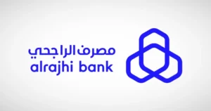 طريقة فتح حساب في بنك الراجحي أون لاين 2025 الخطوات والشروط